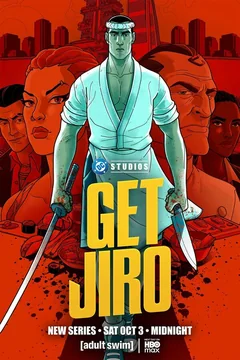 Мультсериал Схватить Дзиро! (1 сезон)