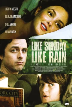 Фильм Как воскресенье, так дождь (2014)
