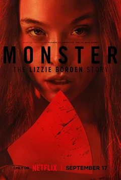 Сериал Монстры 1 сезон (1-10 серия)